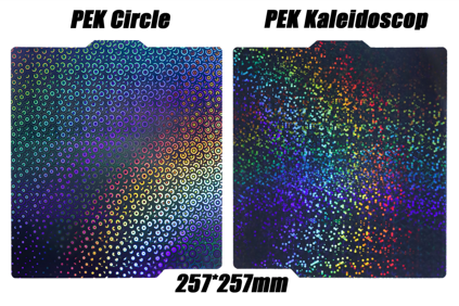 Bambu lab X1/P1 series and A1 plate