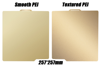 Bambu lab X1/P1 series and A1 plate
